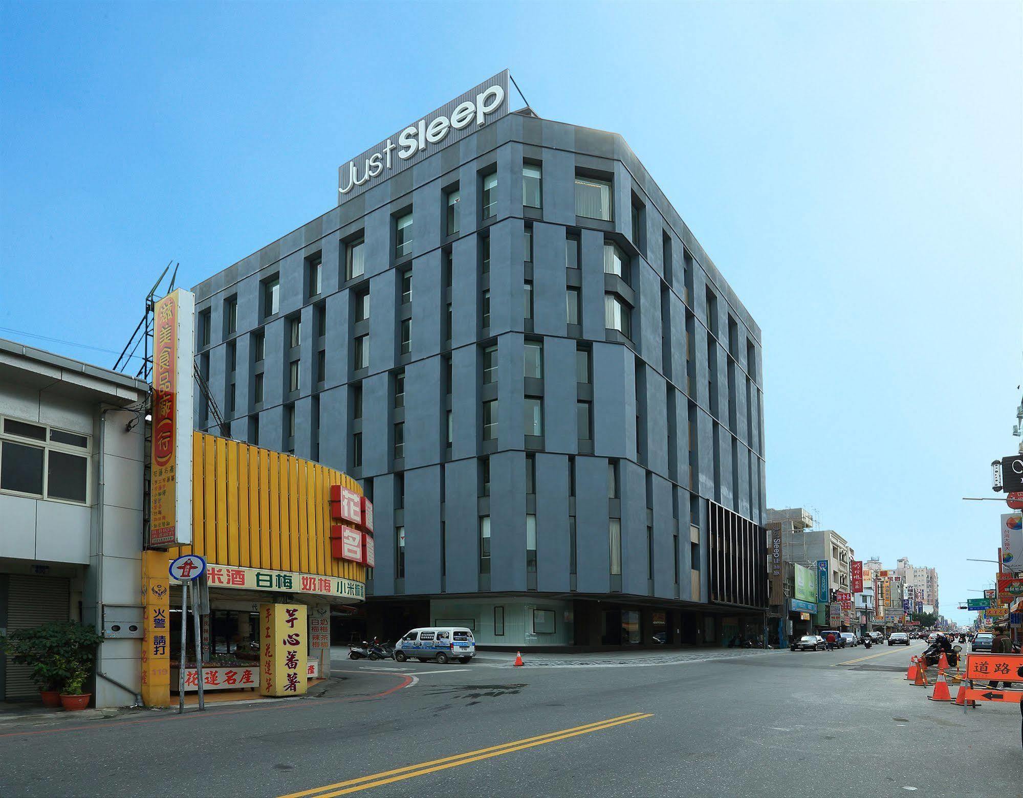 Hotel Just Sleep Hualien ZhongZheng Exterior foto